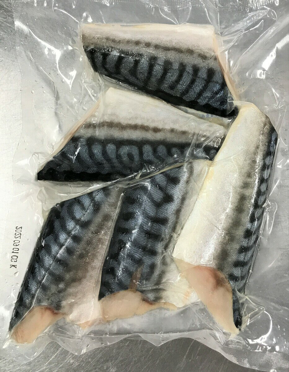 JALUX 骨取りサバ切身 - 2