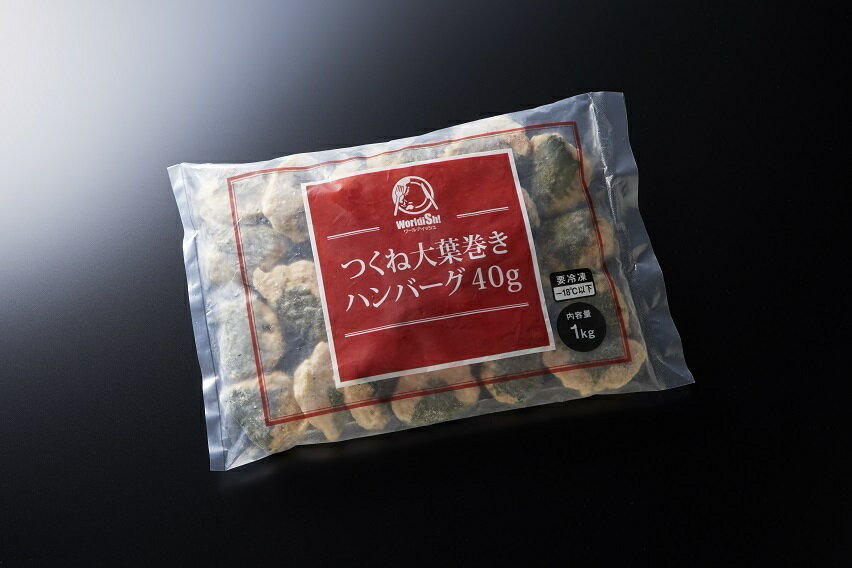【冷凍】7965 つくね大葉巻ハンバーグ 40 （40g×25個） 神栄【3980円以上送料無料】