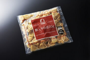 【冷凍】 7952 餅入り巾着 20g (20g×40個) 神栄【3980円以上送料無料】