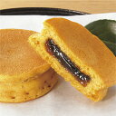 【冷凍】777 和のパンケーキ (きなこ&黒糖蜜) （25g×8ヶ） ニチレイフーズ【3980円以上送料無料】