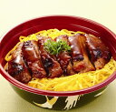 【冷凍】15009 チキン照焼き 130g 日東ベスト【3980円