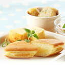 【冷凍】 30238 クリームコンフェ (35g×10ヶ) ヤヨイサンフーズ【3980円以上送料無料】