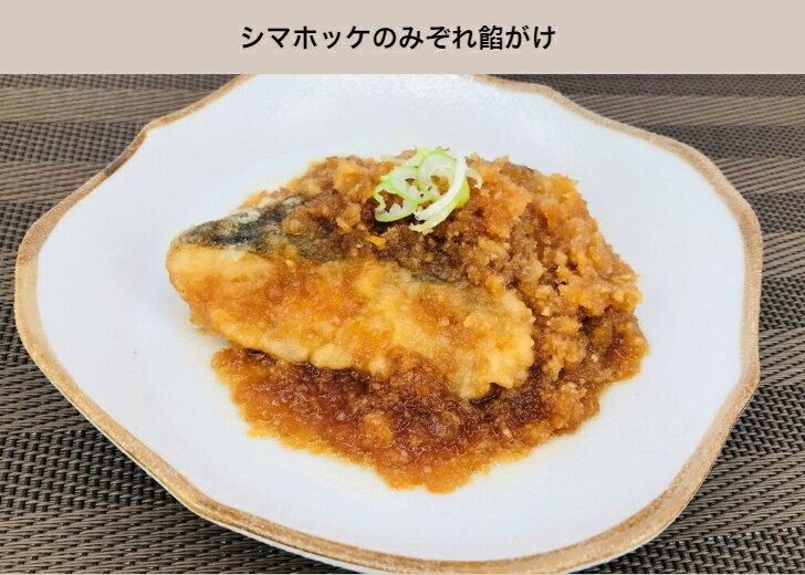 �������3951 ���ʤ����ޥۥå��ڿ� 80g 400g (5��) �ޥ�ϥ˥�����3980�߰ʾ�����̵����