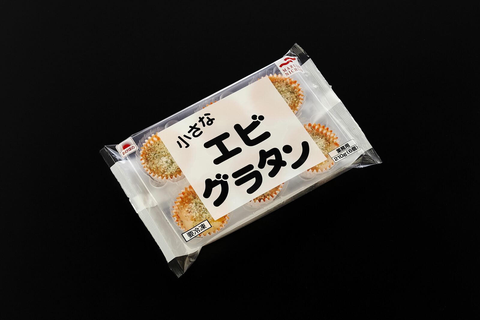 【冷凍】606 小さなエビグラタン （35g×6ヶ） Umios【3980円以上送料無料】