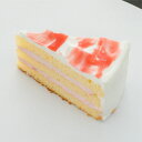 【冷凍】38309 ストロベリーショート (カット) 32.5g (32.5g×12個) 五洋食品【3980円以上送料無料】