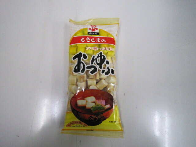 【常温】8340 おつゆふ200g しきしま【3980円以上送料無料】 daikyo02-10000554 業務用食品ダイキョー オンライン サンプル画像2