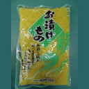  3023 天着新 ゆず大根 1kg マルツ食品