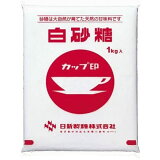 【常温】 8461 上白糖 （カップ印 ）1kg 新東日本製糖【3980円以上送料無料】