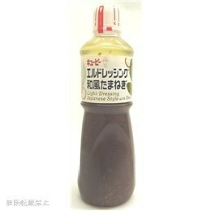 キユーピー エルドレッシング和風たまねぎ 1L