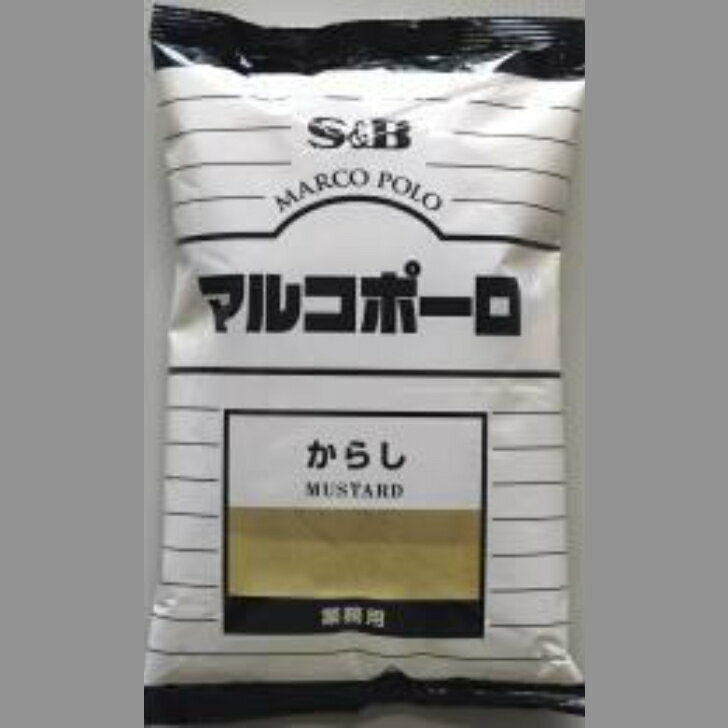 【常温】 940 からし 300g エスビー食品【3980円以上送料無料】