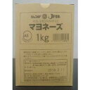 商品情報名称マヨネーズ原材料名食用植物油脂（国内製造）、卵黄、醸造酢、食塩、香辛料／調味料（アミノ酸）、香辛料抽出物、（一部に卵・大豆・りんごを含む）内容量1kg賞味期限裏面下部に記載してあります。保存方法直射日光を避け、常温で保存してください。販売者株式会社ジェフダ東京都港区新橋2丁目21番1号　新橋駅前ビル2号館904備考常温便でのお届けとなります。【常温】1347 JFDAマヨネーズ（袋）1kg JFDA マヨネーズ 袋 サラダ 野菜 業務用 食品 39ショップ 卵黄タイプのマヨネーズです。 8