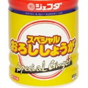 【★冷蔵★】8018 JFDAスペシャルおろし生姜1kg テーオー食品【3980円以上送料無料】