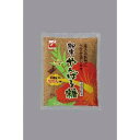【常温】9025 やんばる粉末黒糖(スプーン印)300g 国見商事【3980円以上送料無料】