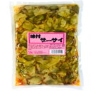 【常温】 5894 味付 ザーサイ 1kg アーベストフーズ【3980円以上送料無料】 その1