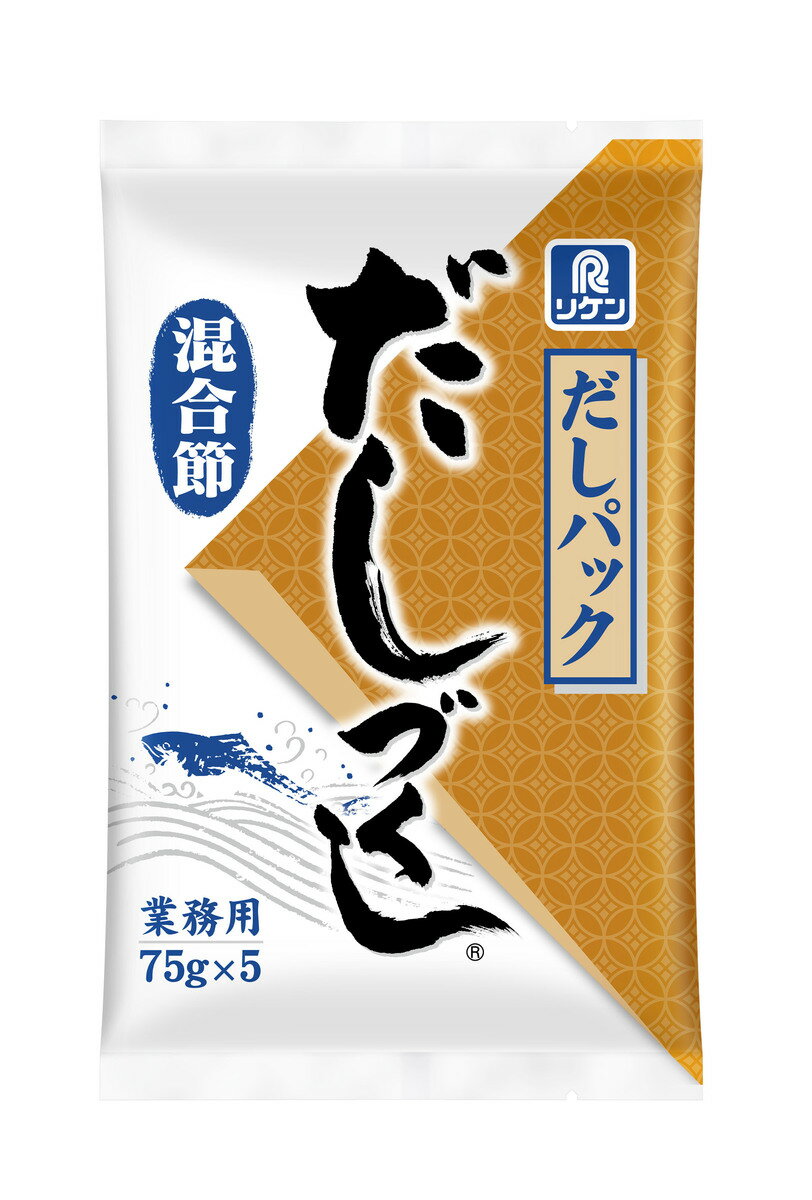 【常温】7336 だしパックだしづくし（混合節）375g 理研ビタミン【3980円以上送料...