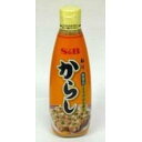 【常温】 9218 ねりからし 300g エスビー食品【3980円以上送料無料】