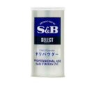 【常温】 8382 チリパウダー S缶 90g エスビー食品【3980円以上送料無料】