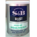 【常温】 8385 スペシャルバジル チップM缶 70g エスビー食品【3980円以上送料無料】
