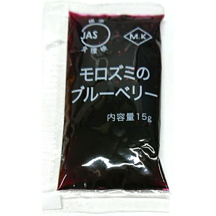 【常温】8705 ミニ ブルーベリー ジャム (15g×40個/PC) 両角ジャム【3980円以上送料無料】