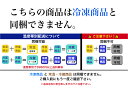 【常温】8665 あじわい 梅干し 500g 新進【3980円以上送料無料】 3