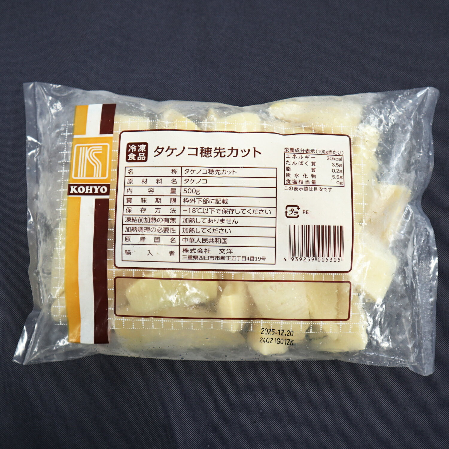 �������4404 �����Τ��ȥåץ��å�500g ���Ρ�3980�߰ʾ�����̵����