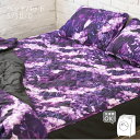 DAILIC デイリック 花柄 おしゃれ 寝具 インテリア 通販 ベッドパッド frilly petal _purple シングルサイズ 100×200cm リバーシブルタイプ