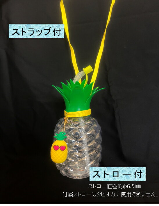 ��100�� ���㡼���ա۸���ѥ��ʥåץ�ܥȥ� ����̳�ѡ����塼�����ֲ���񡡥��ԥ�����ʸ���ס�����ܥȥ롡���٥�ȡ����פꡡ���ʡ������ƴ�ɥ���ƴ���롡�ŵ�ܥȥ롡�ŵ好���������졦Υ�硦�����ϰ���ɲ��������������礬����ޤ���