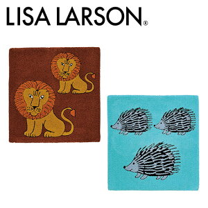 【Max1,000円OFFクーポン】LISA LARSON(リサ・ラーソン)クッションカバー 選べる人気キャラクター ギフト可
