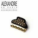 【クーポン4種あり】アレクサンドル ドゥ パリ ALEXANDRE DE PARIS ミニヘアクリップ ICC45-14339-04N3 VENDOME ブラック/ゴールド スワロフスキー ブランド髪飾り通販