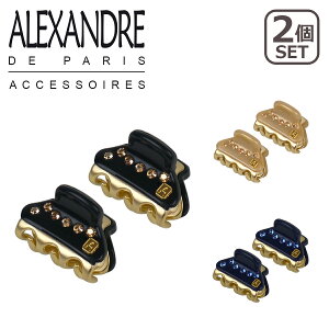 ڥݥ4濫ۥ쥯ɥɥѥ إå XS 1.8cm 2ĥå إ꡼ ե ALEXANDRE DE PARIS ICCXS-14338-03 PINCE VENDOME Basic Classique եȲ