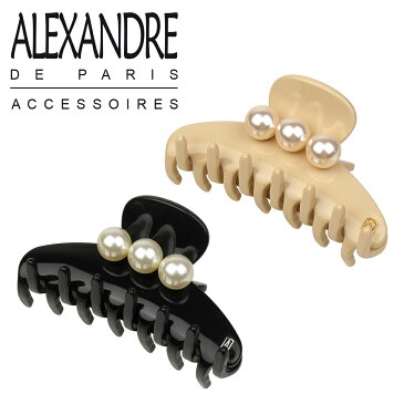 アレクサンドルドゥパリ ヘアクリップ（M）パール 大きめ ACCM-16920-04 ALEXANDRE DE PARIS PINCE LES PERLES OVERSIZE CLIP M 8.5cm ギフト可