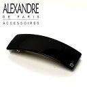 アレクサンドルドゥパリ バレッタ アレクサンドルドゥパリ バレッタ AA8-550 N ヘアアクセサリー ブラック ALEXANDRE DE PARIS ギフト可