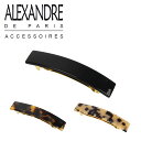 【クーポン4種あり】アレクサンドルドゥパリ バレッタ 8cm ALEXANDRE DE PARIS Basic Classique Barrette 8cm A...