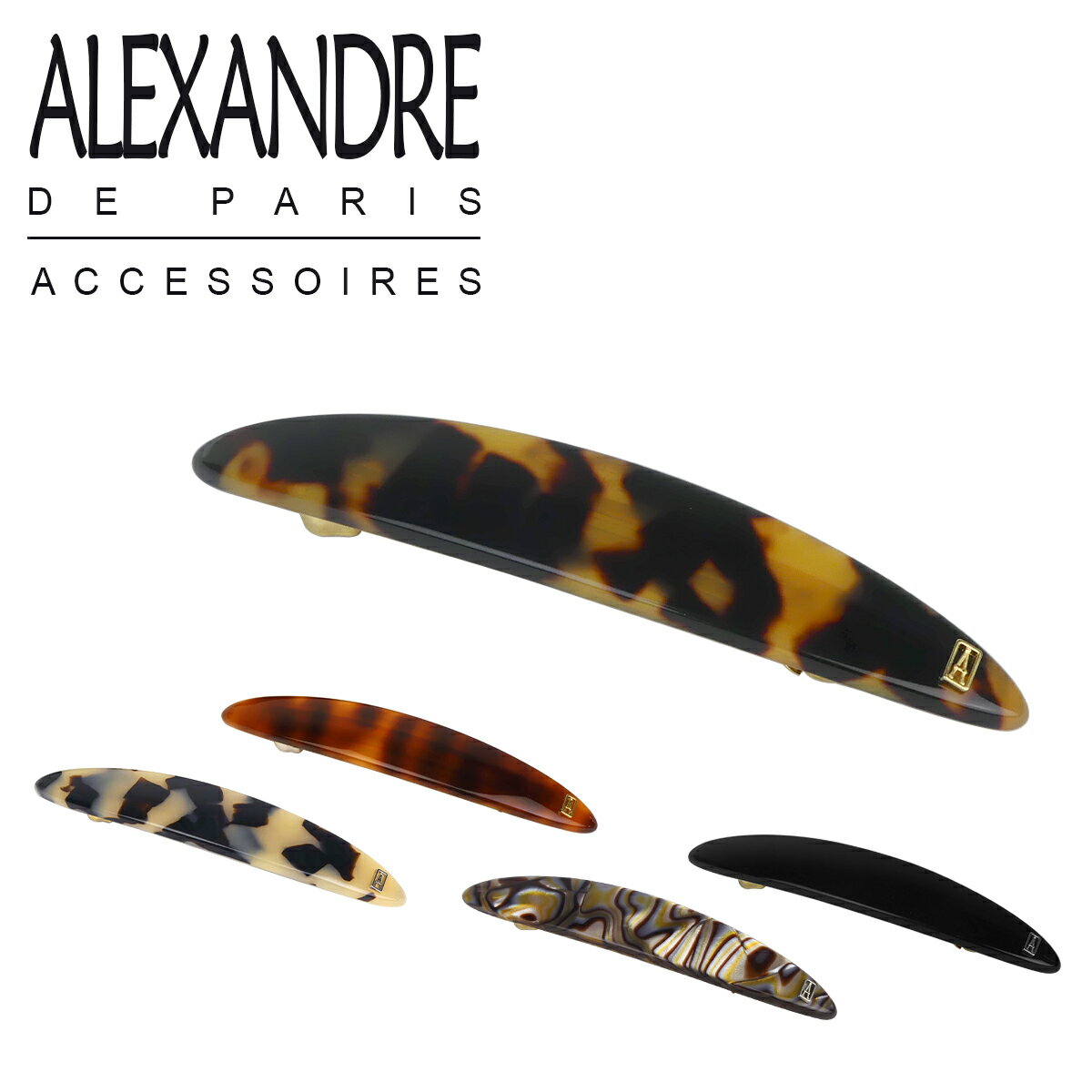 アレクサンドルドゥパリ バレッタ アレクサンドル ドゥ パリ バレッタ ヘアアクセサリー ALEXANDRE DE PARIS Barrette Soleferino AA7-17617-02 ギフト可