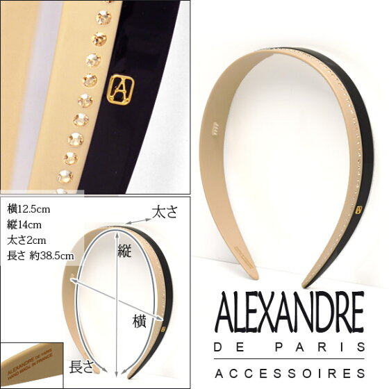 alx5111_1.jpg?_ex=560x560