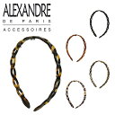 【ポイント5倍 5/5】アレクサンドルドゥパリ カチューシャ ヘアアクセサリー SERRE TETE ANNEAUX ALEXANDRE DE PARIS AHB-1573 ブランド 髪飾り通販 ギフト可