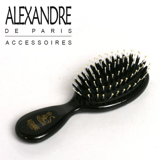 アレクサンドル ドゥ パリ ヘア ブラシ 14cm NBRS 50045 N ヘアーブラシ ALEXANDRE DE PARIS ブランド コーム 通販 でお得 ギフト可のサムネイル