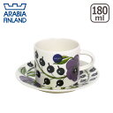 【SALE 50%OFF】 【日本限定】 marimekko / マリメッコ Unikko / ウニッコ コーヒカップセット ダークネイビー×ゴールド ラテマグ 北欧 フィンランド 正規輸入品 おしゃれ かわいい 花