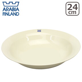 アラビア（Arabia） アルクティカ（アークティカ） パスタプレート24cm ホワイト Arabia 北欧 食器