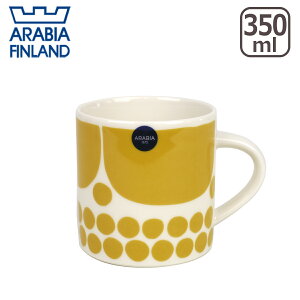 アラビア（Arabia） スンヌンタイ（Sunnuntai）マグカップ 350ml 北欧 フィンランド 食器 Arabia 食器洗い機 対応 ギフト・のし可 GF1