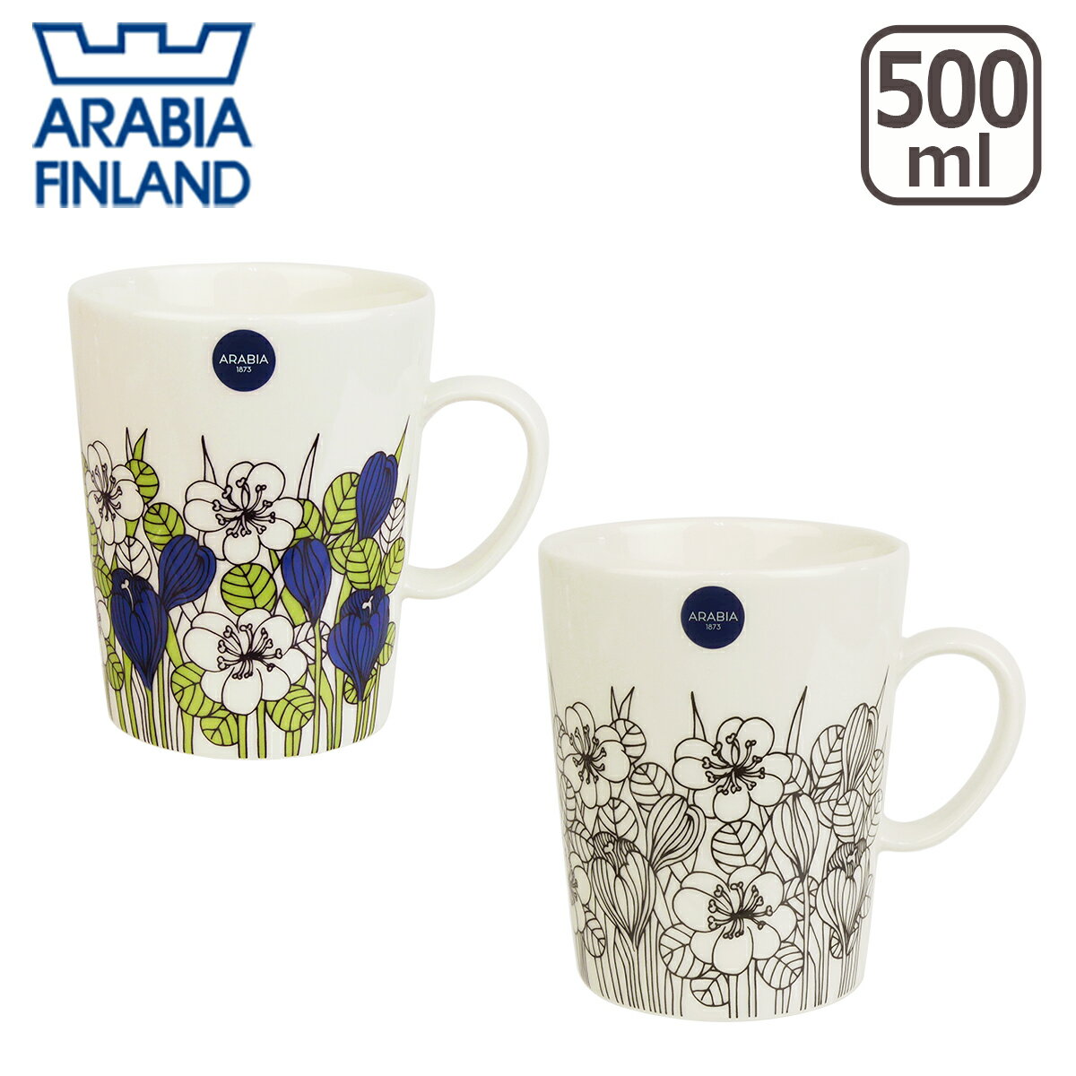 乐天商城 - 【クーポン4種あり】アラビア クロッカス マグ 500ml 0.5L Arabia Krokus 箱購入でギフト・のし可 GF1