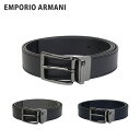 エンポリオアルマーニ ベルト Y4S195 YLO8J リバーシブルベルト レザー メンズ Emporio Armani ギフト・のし可