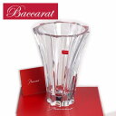 【ポイント5倍 5/5】【訳あり・箱不良】バカラ オブジェクティフ 220 花瓶 2102304 Baccarat