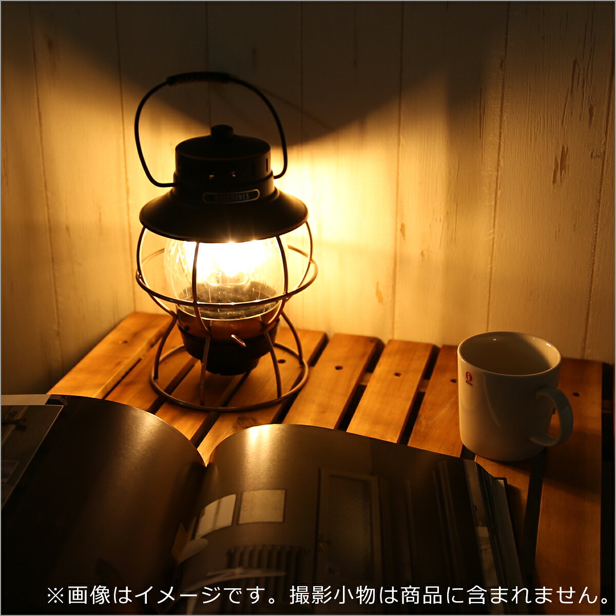 【Max1、000円OFFクーポン】ベアボーンズ リビング レイルロード ランタン Railroad Lantern Barebones Living LED Antique Bronze LIV-280通販格安セール情報　楽天　通販