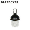 xA{[Y rO r[RCg LED ^ uY Barebones Living Beacon Antique Bronze LIV-295 kCE͕ʓr990~Z