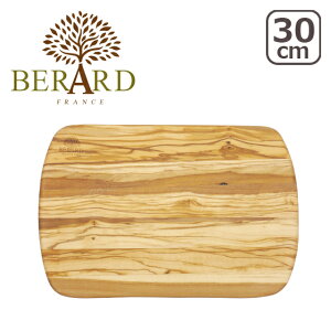 BERARD（ベラール） オリーブウッド カッティングボード 54081 木製 まな板 食器 プレート ウッドプレート トレー カフェ