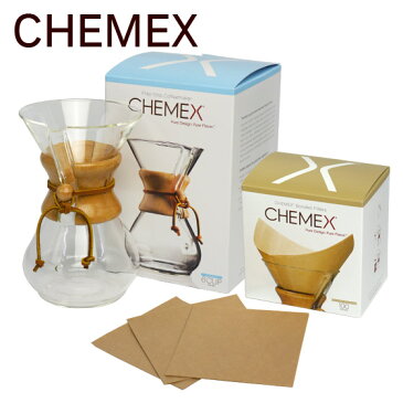 【Max1,000円OFFクーポン】CHEMEX（ケメックス） コーヒーメーカー セット マシンメイド 6カップ用 ドリップ式＋フィルターペーパー ナチュラル（無漂白タイプ） ギフト・のし可