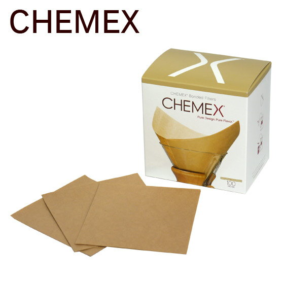 【ポイント5倍 8/1】CHEMEX（ケメックス） コーヒーメーカー フィルターペーパー ナチュラル（無漂白タイプ） 四角タイプ 100枚入り FSU-100 ギフト・のし可