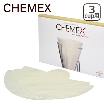 【クーポン4種あり】CHEMEX（ケメックス） 3カップ用 コーヒーメーカー フィルターペーパー ボンデッドタイプ 半円型タイプ 100枚入り FP-2 ギフト・のし可