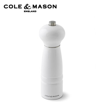 コール＆メイソン ウィンザーホワイトペッパーミル H478641 ギフト・のし可 Cole ＆ Mason